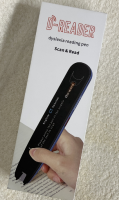 D-READER - De nieuwe Dyslexiepen